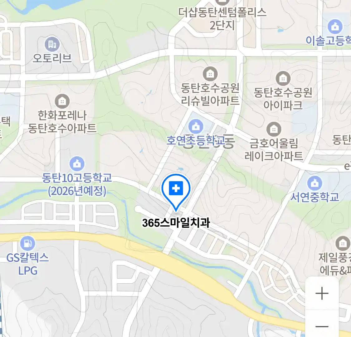 365스마일치과 위치
