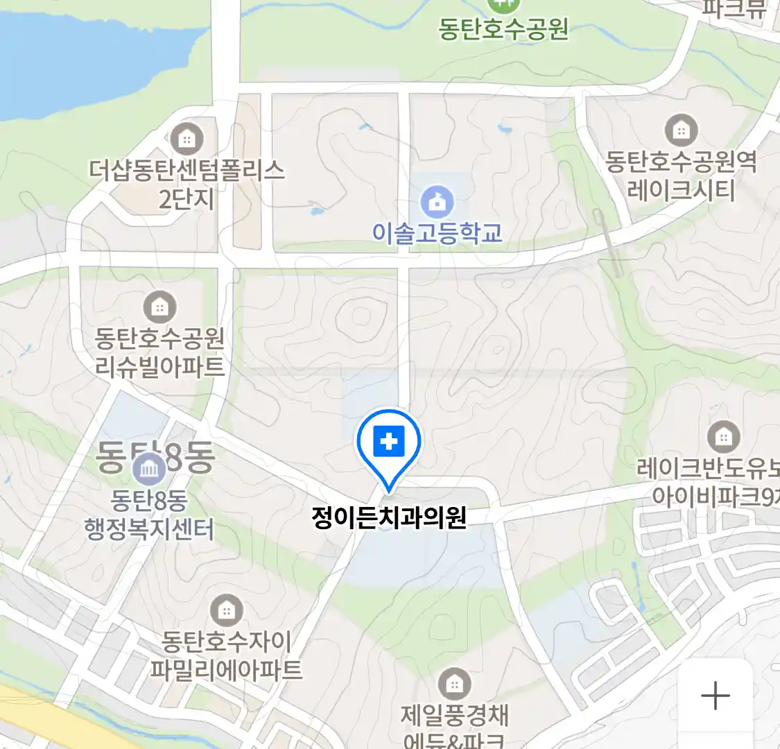 정이든치과의원 위치