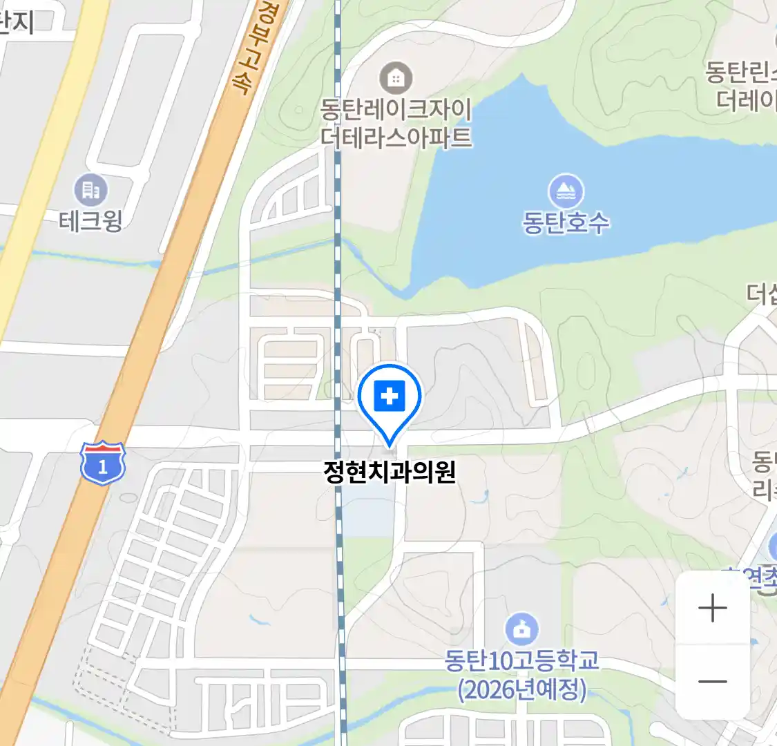 정현치과의원 위치