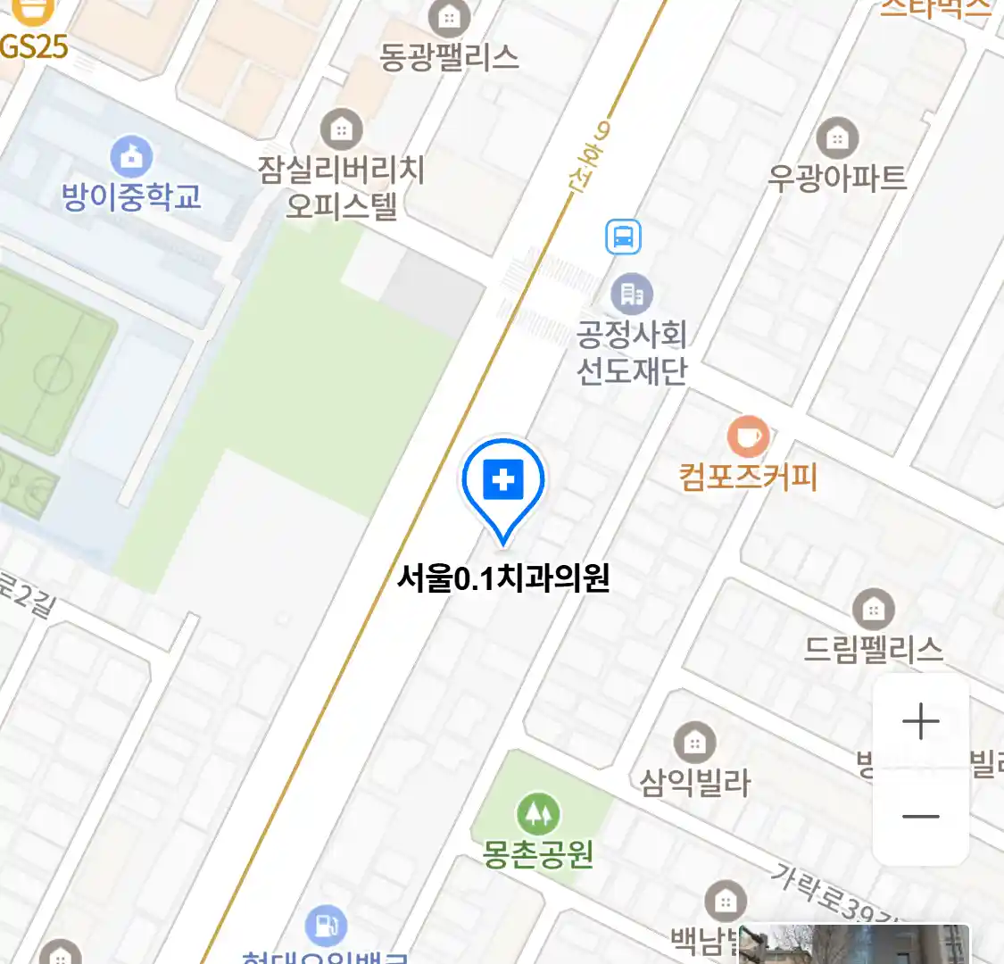 서울0.1치과의원 위치