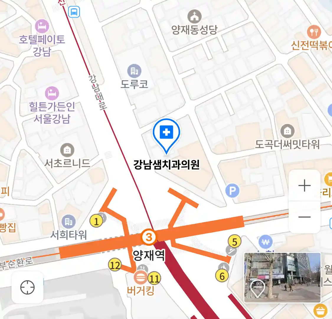 강남샘치과의원 위치