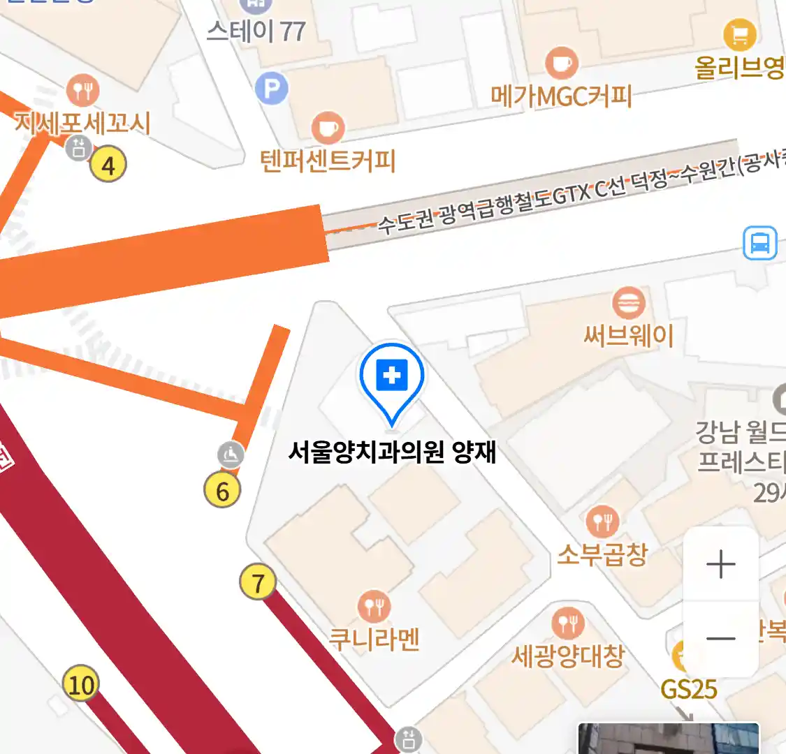 서울양치과의원 양재 위치