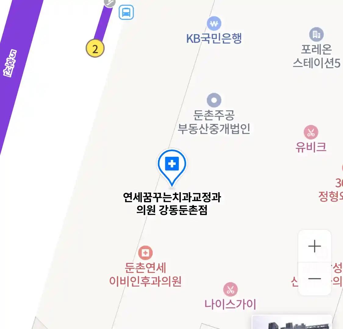 연세꿈꾸는치과교정과의원 강동둔촌점 위치
