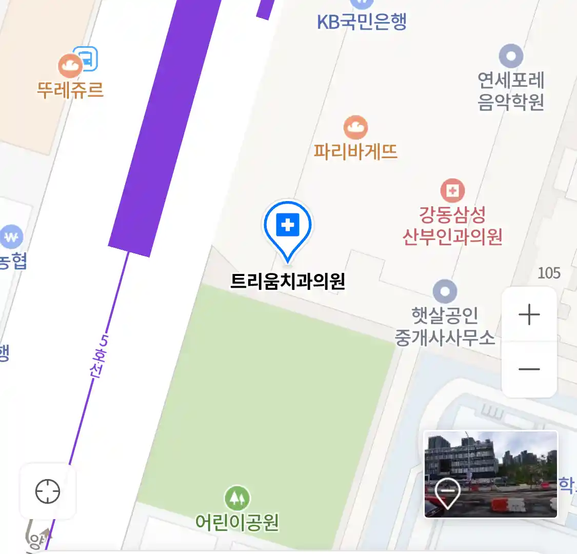 트리움치과의원 위치