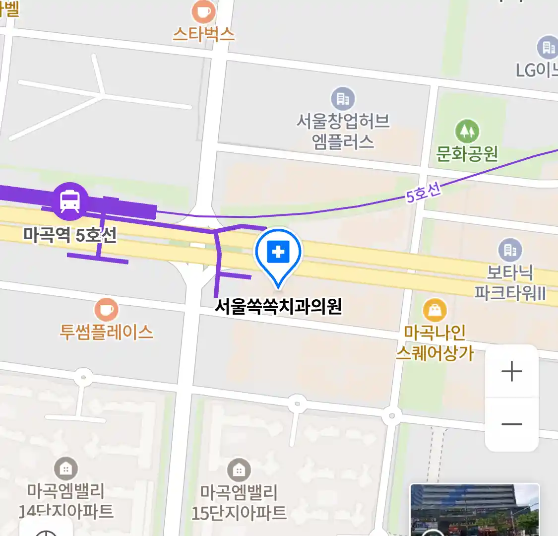 서울쏙쏙치과의원 위치