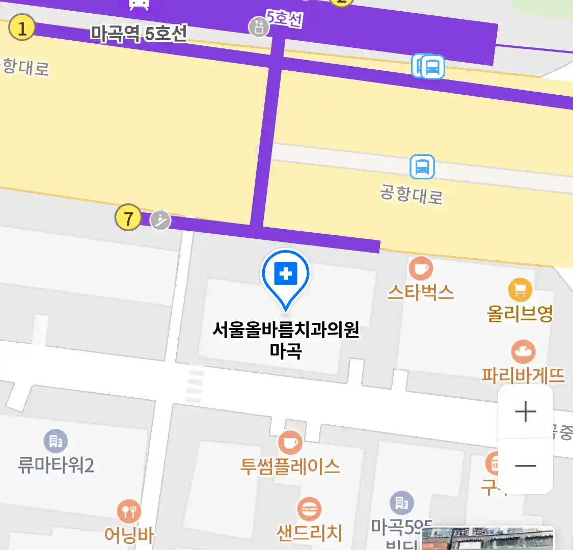 서울올바름치과의원 마곡 위치