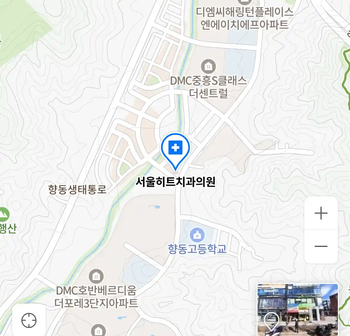 서울히트치과의원 위치