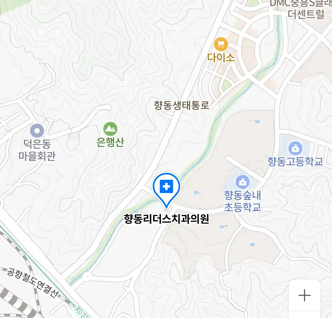 향동리더스치과의원 위치