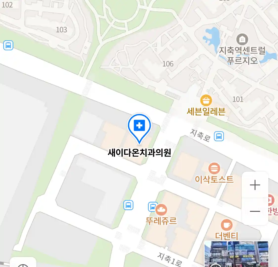 새이다온치과의원 위치