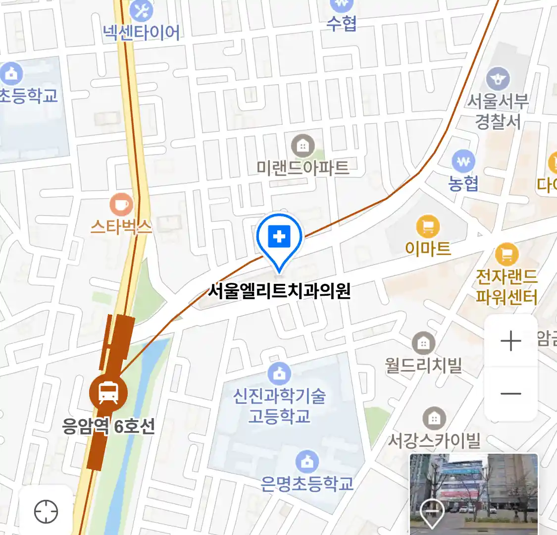 서울엘리트치과의원 위치