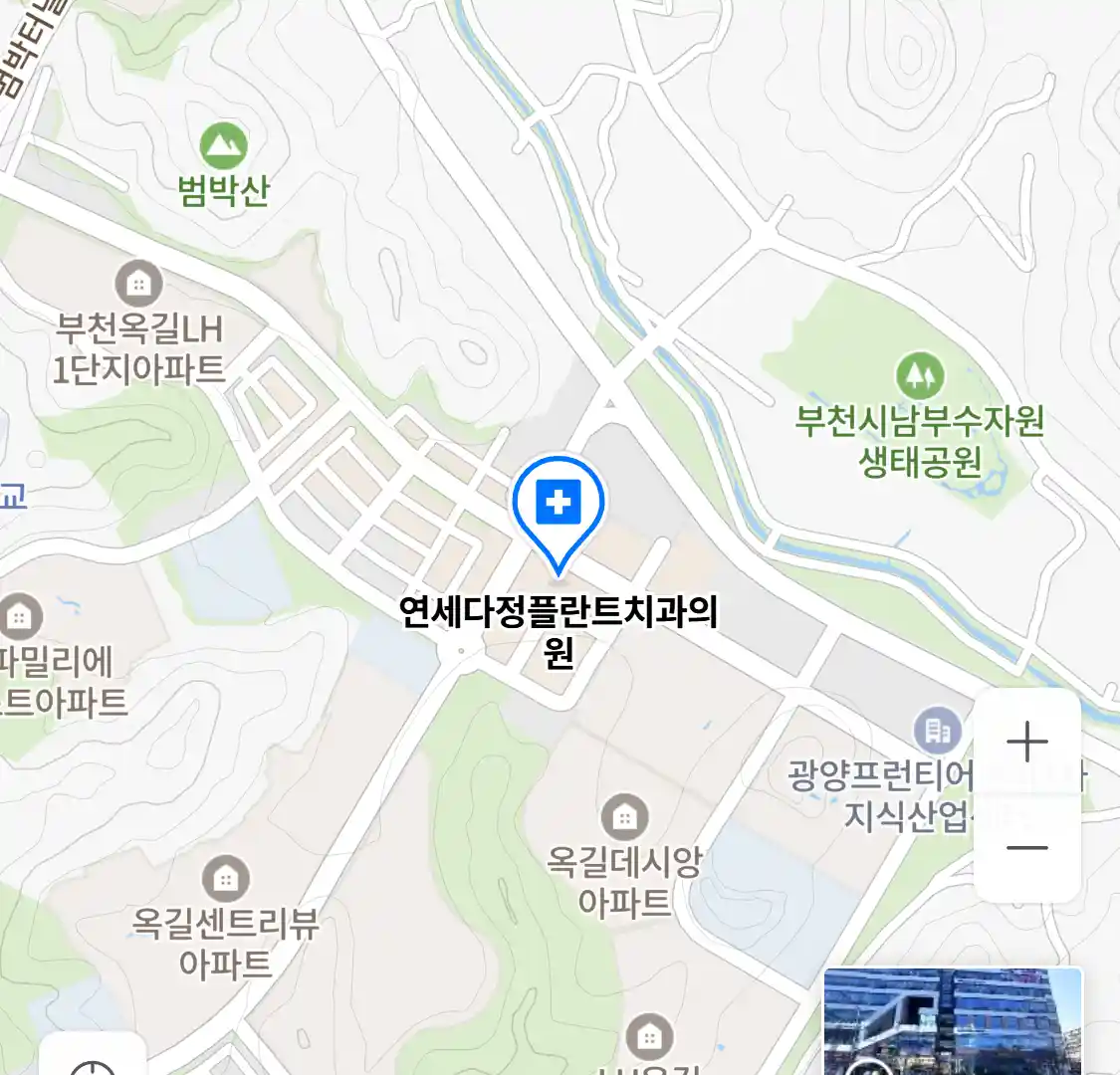 연세다정플란트치과의원 위치