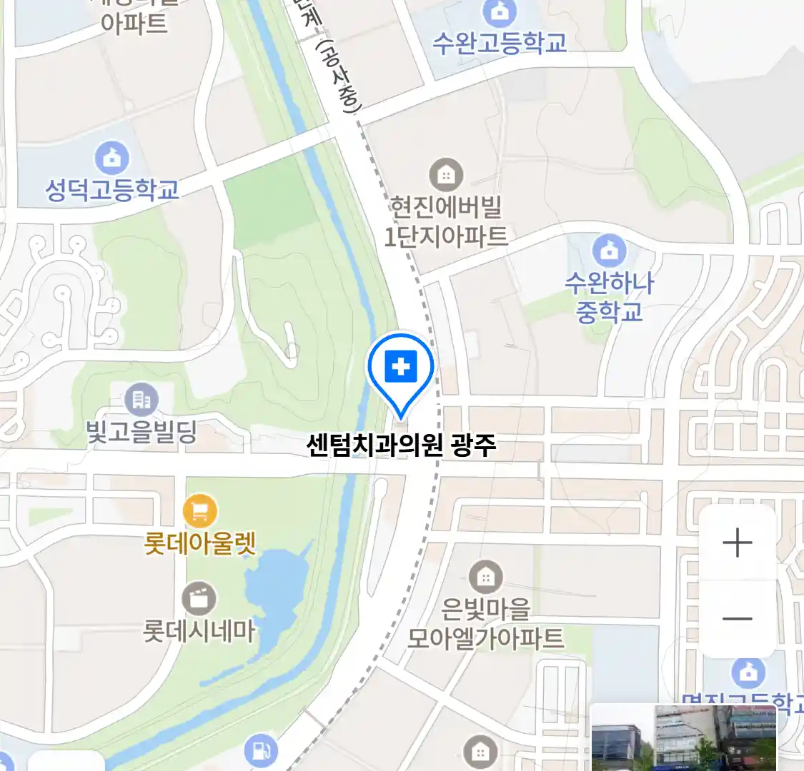 센텀치과의원 광주 위치