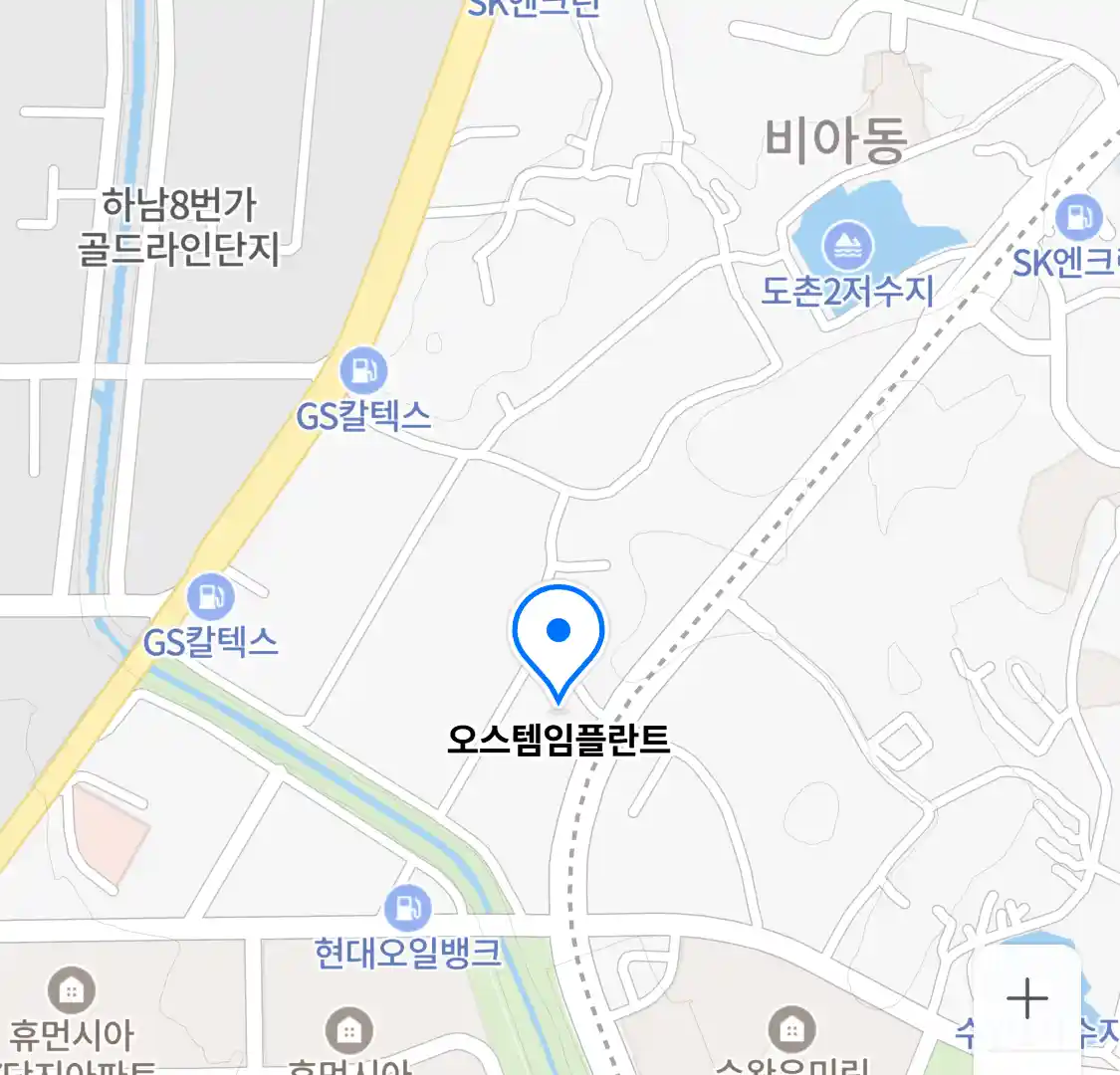 오스템임플란트 위치