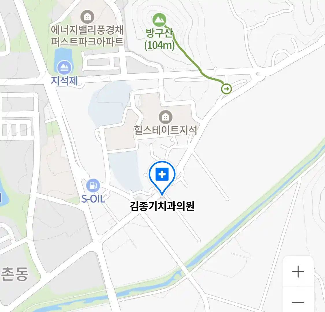 김종기치과의원 위치