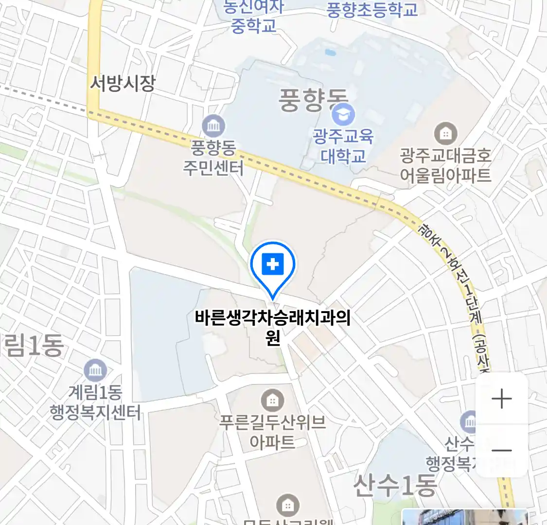 바른생각차승래치과의원 위치
