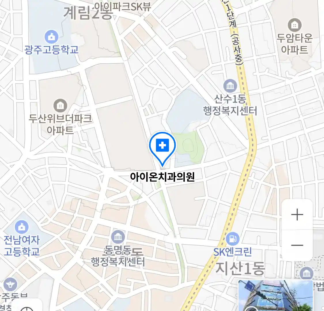 아이온치과의원 위치
