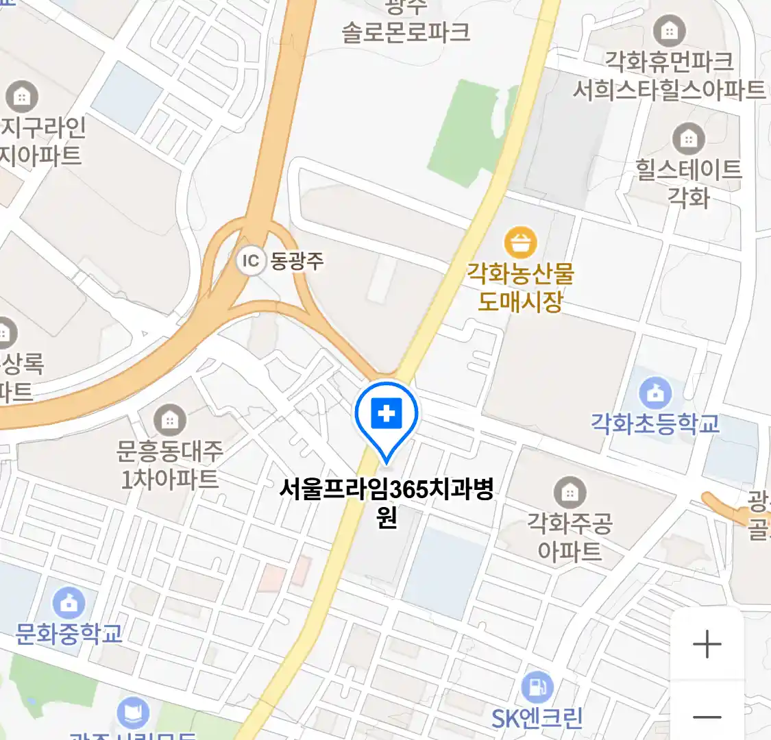 서울프라임365치과병원 위치