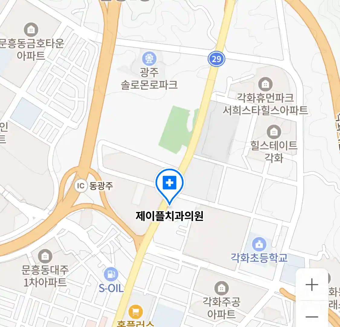 제이플치과의원 위치
