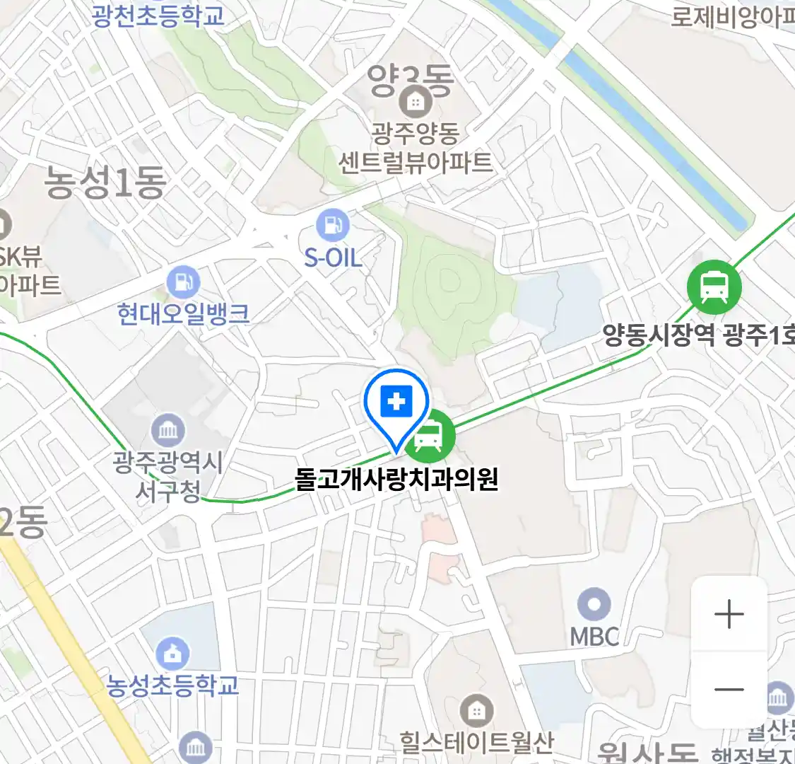 돌고개사랑치과의원 위치