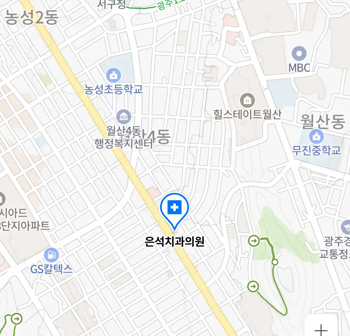 은석치과의원 위치