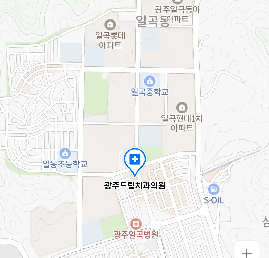 광주드림치과의원 위치
