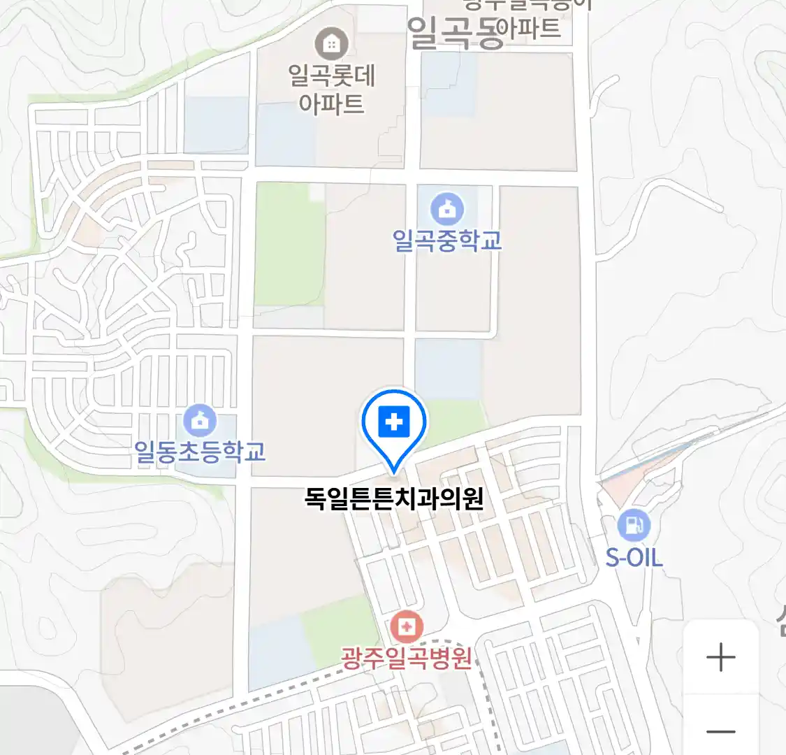 독일튼튼치과의원 위치