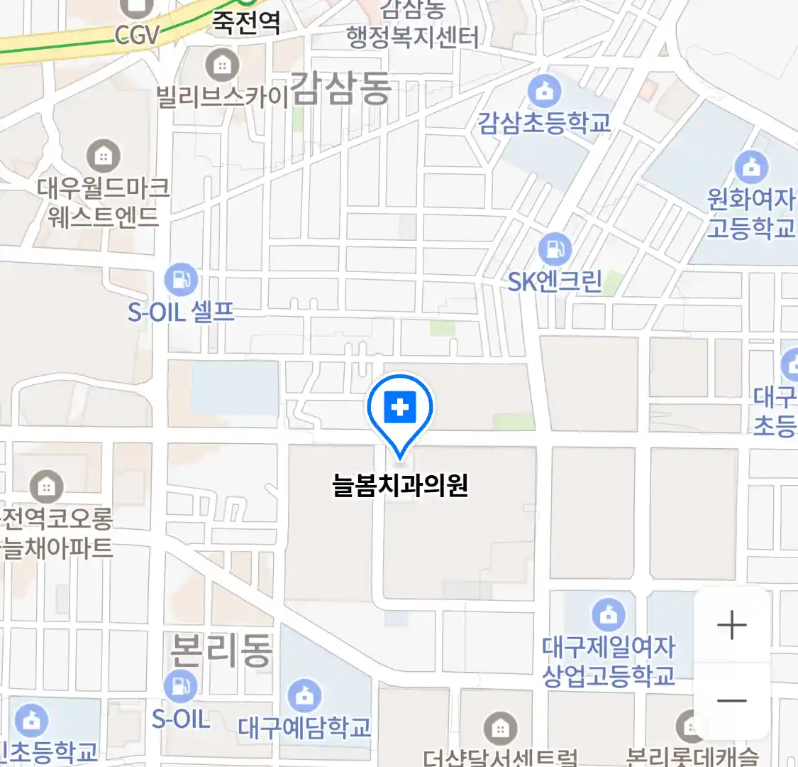 늘봄치과의원 위치
