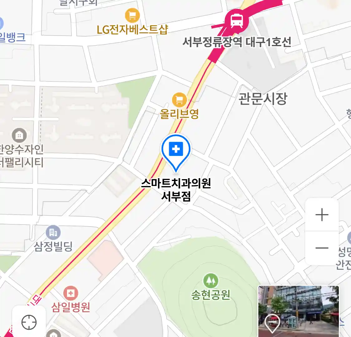 스마트치과의원 서부점 위치
