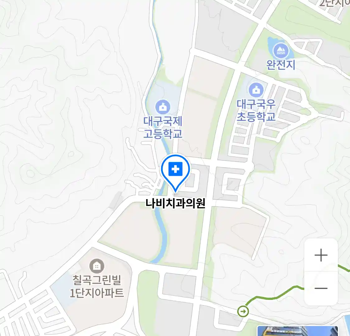 나비치과의원 위치
