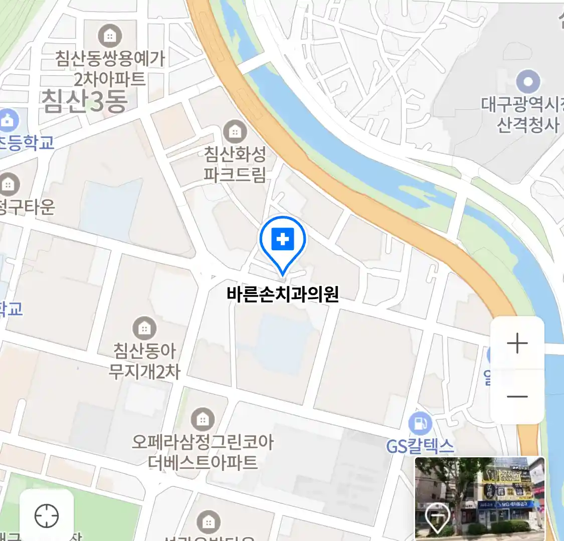 바른손치과의원 위치