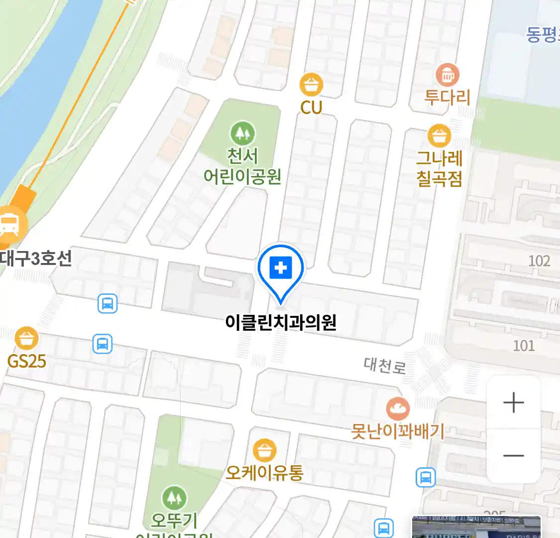 이클린치과의원 위치