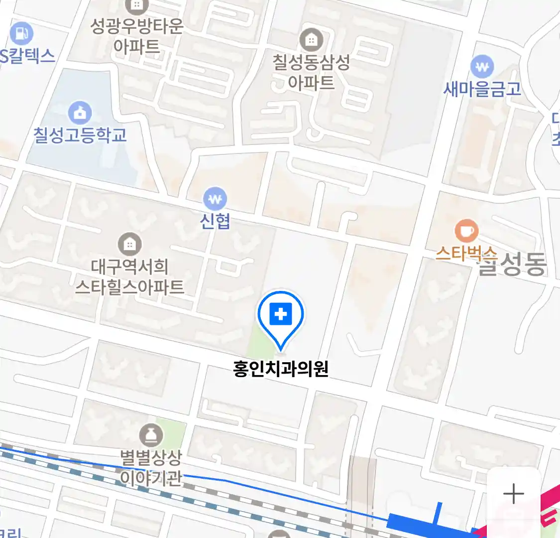 홍인치과의원 위치