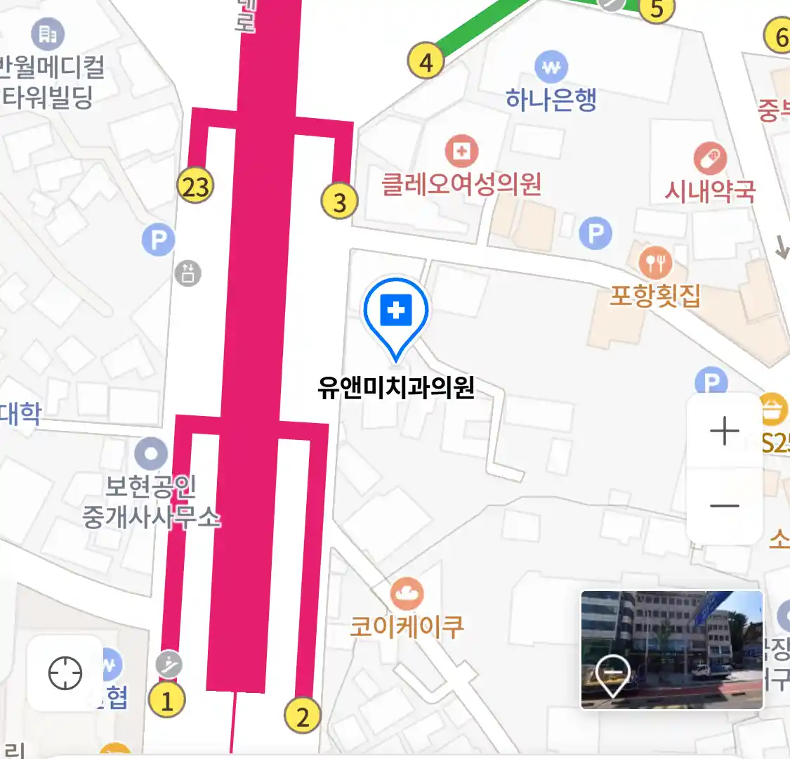 유앤미치과의원 위치