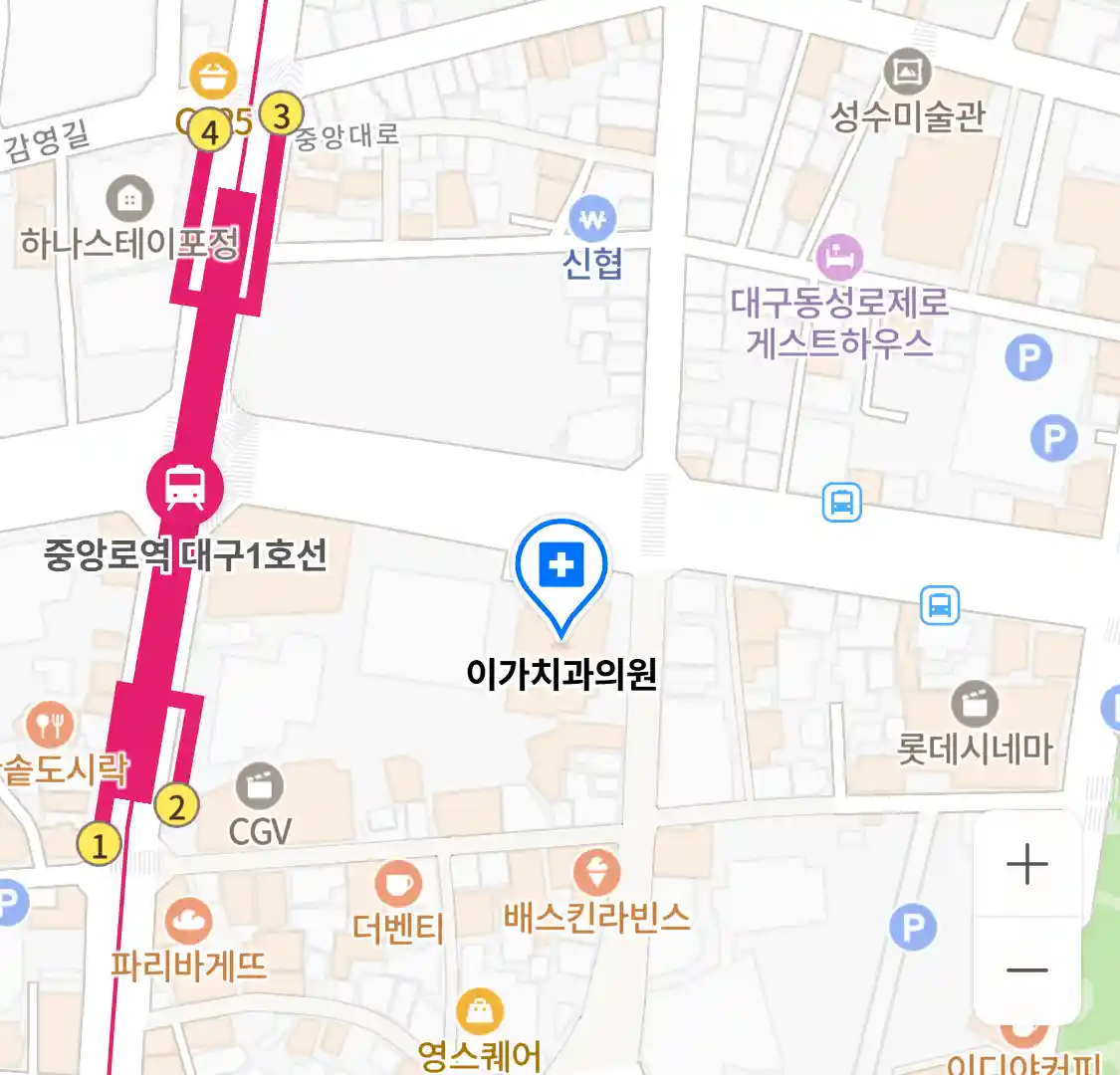 이가치과의원 위치