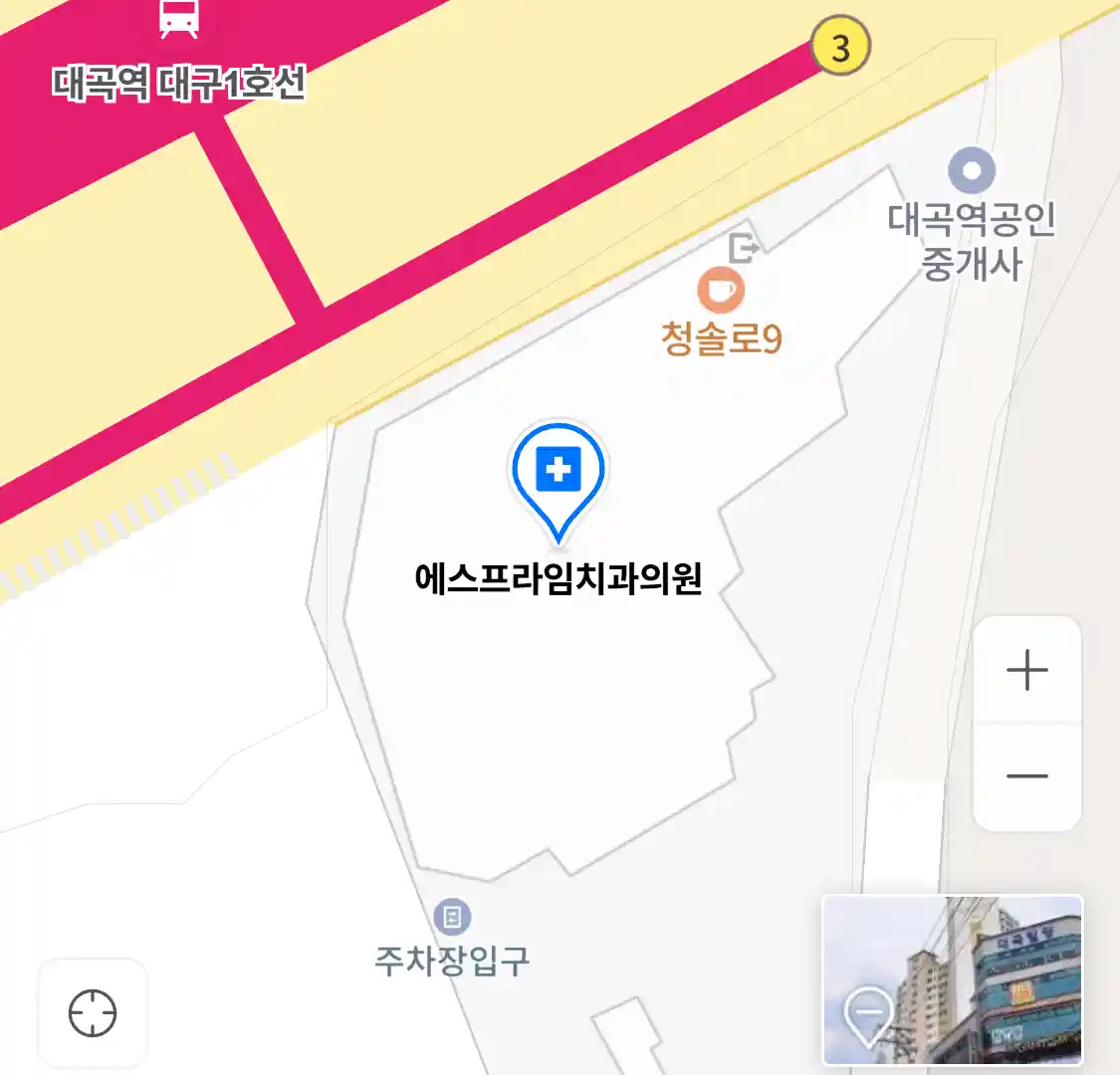 에스프라임치과의원 위치