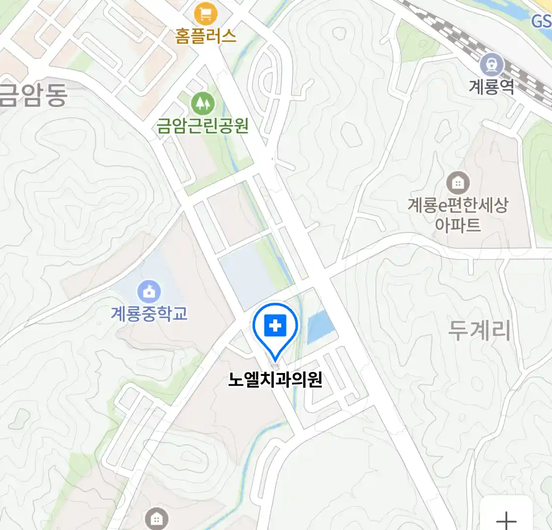 노엘치과의원 위치