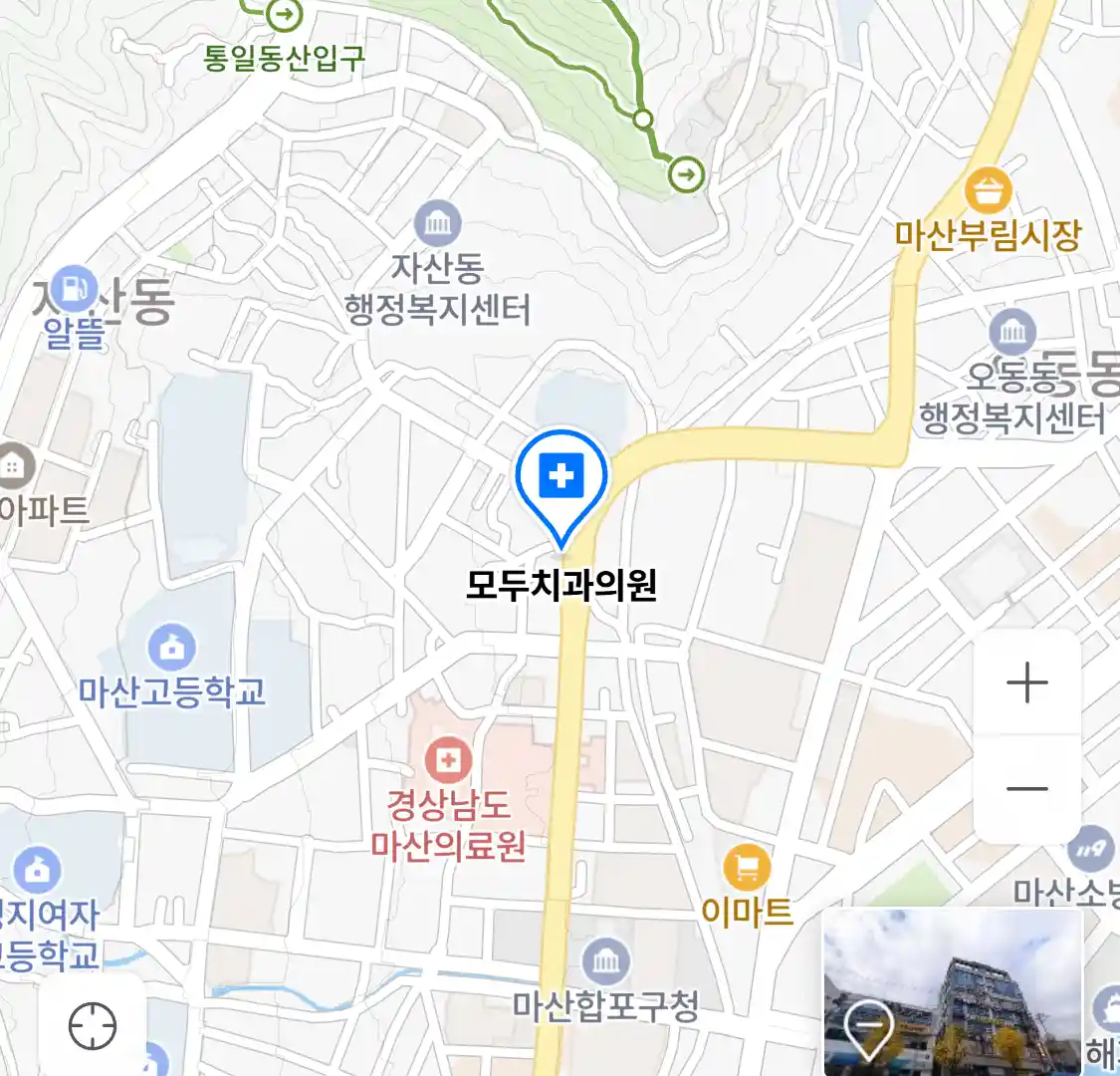 모두치과의원 위치