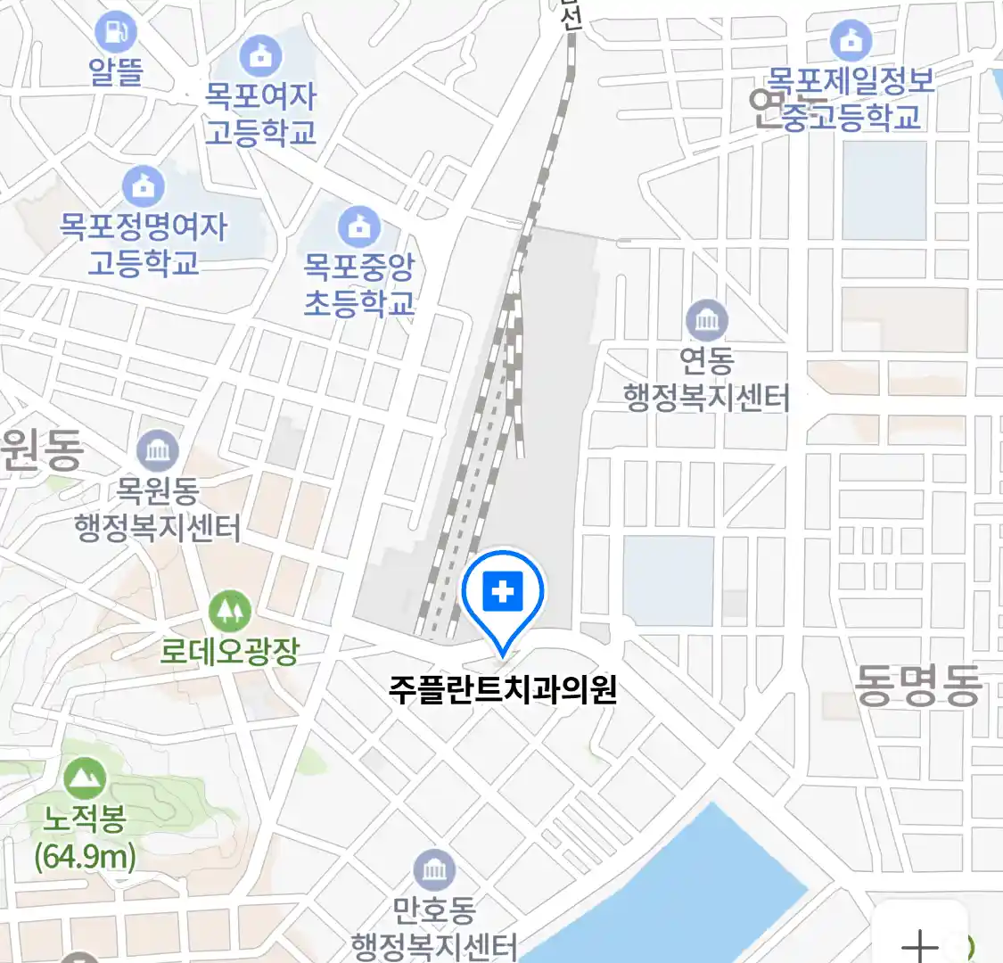 주플란트치과의원 위치