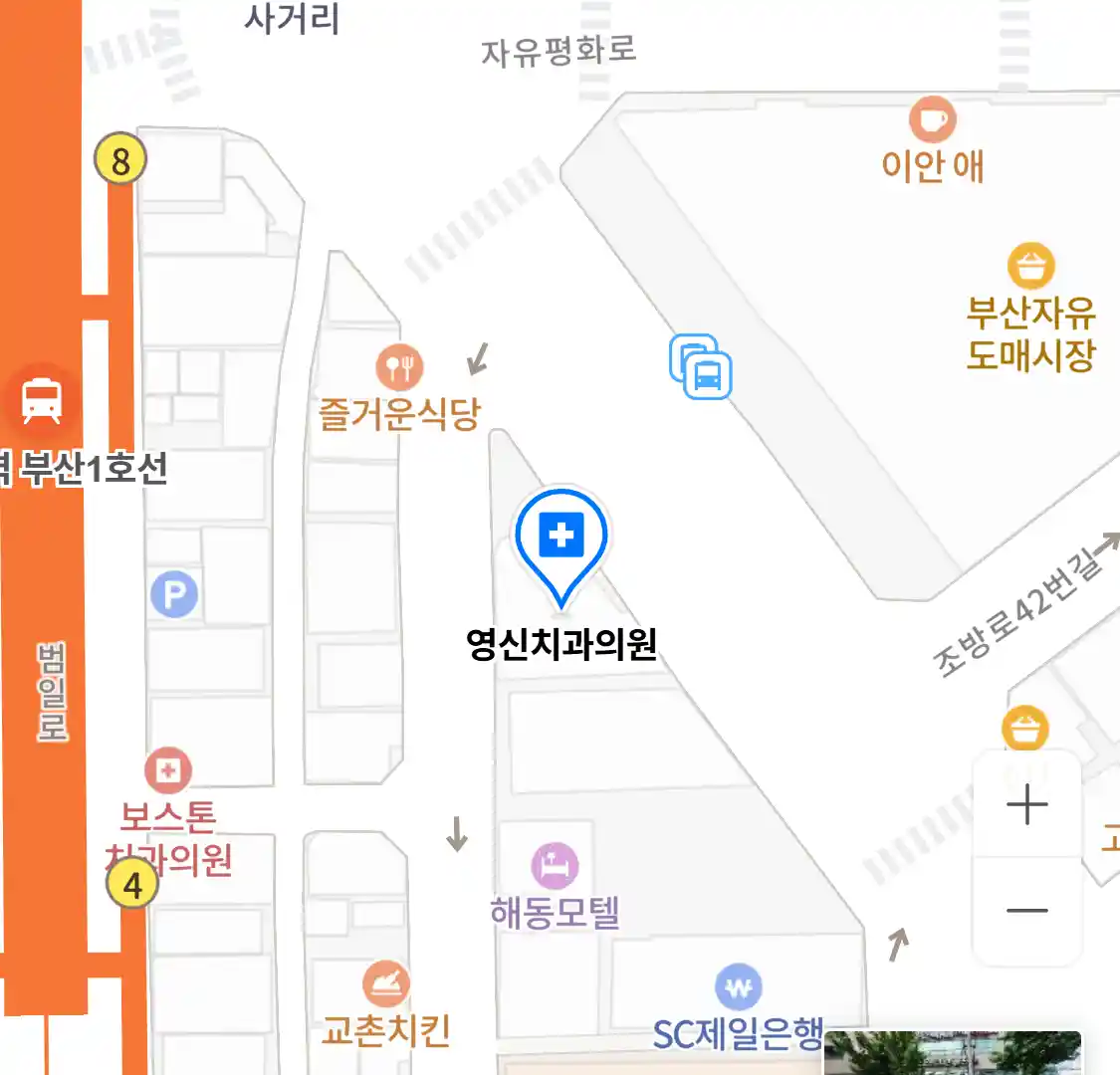 영신치과의원 위치