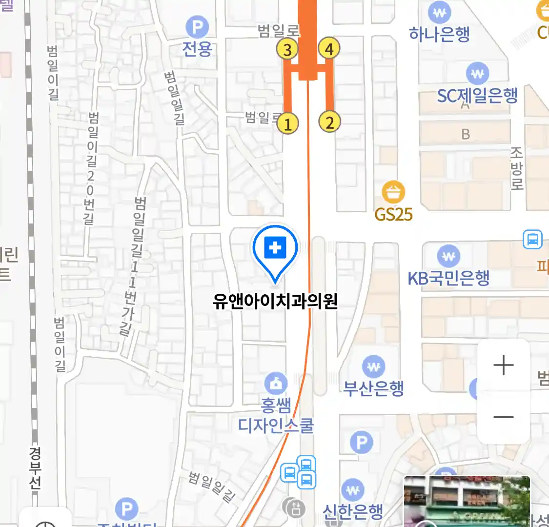 유앤아이치과의원 위치