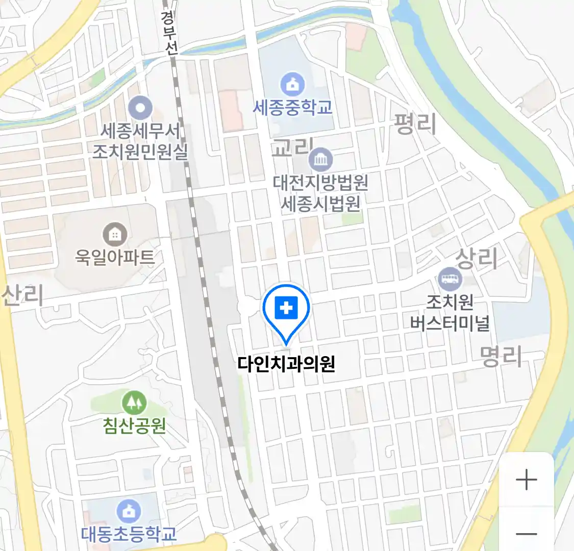 다인치과의원 위치