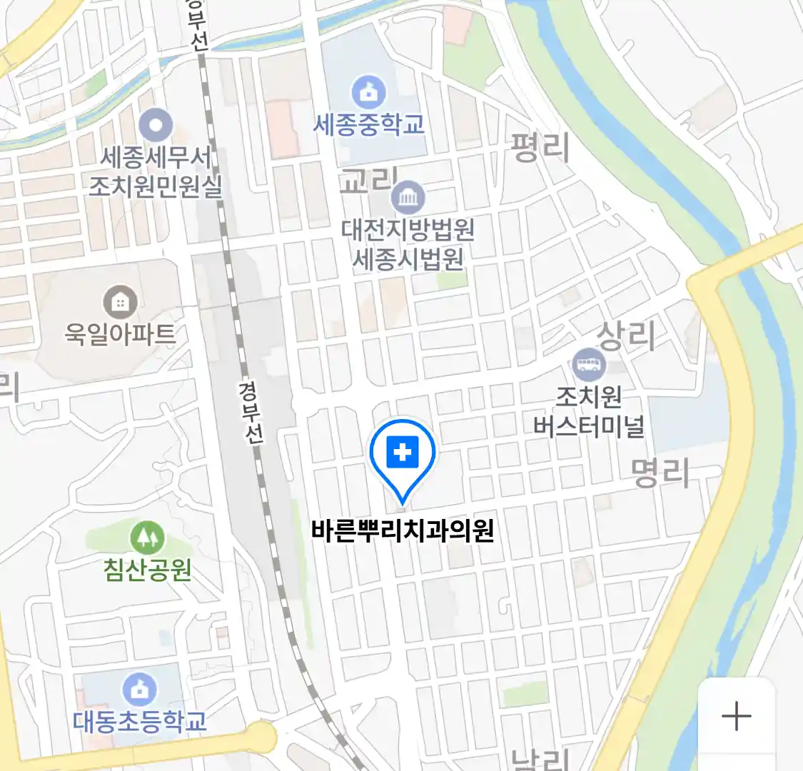 바른뿌리치과의원 위치