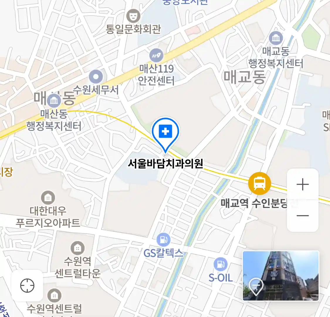 서울바담치과의원 위치
