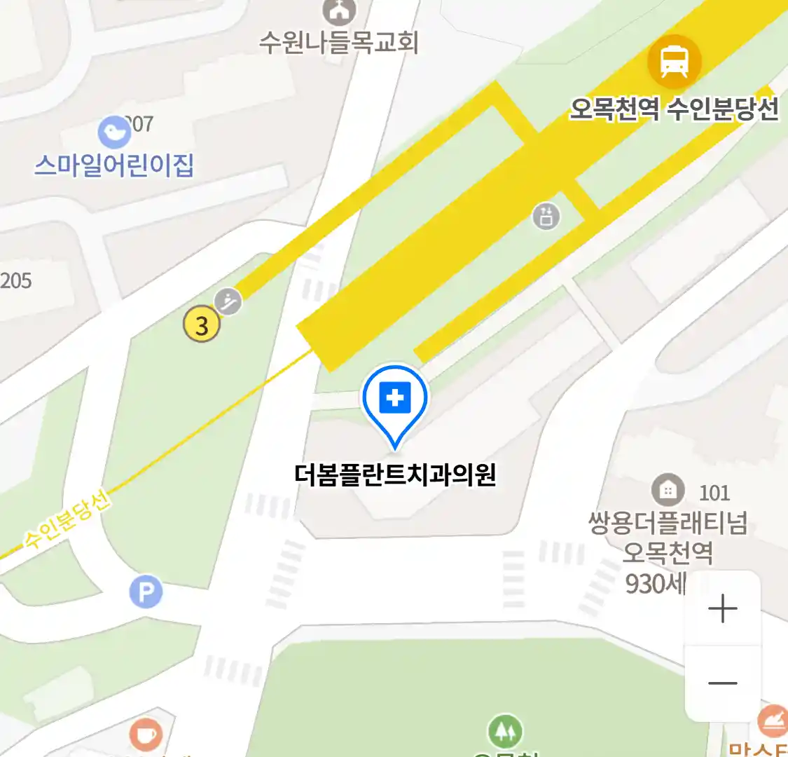 더봄플란트치과의원 위치