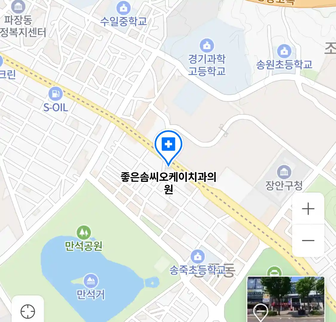 좋은솜씨오케이치과의원 위치