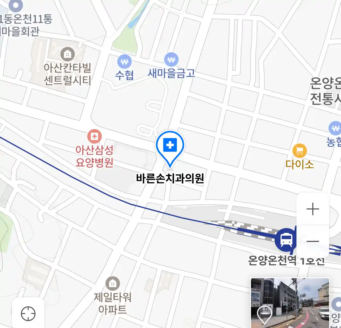 바른손치과의원 위치