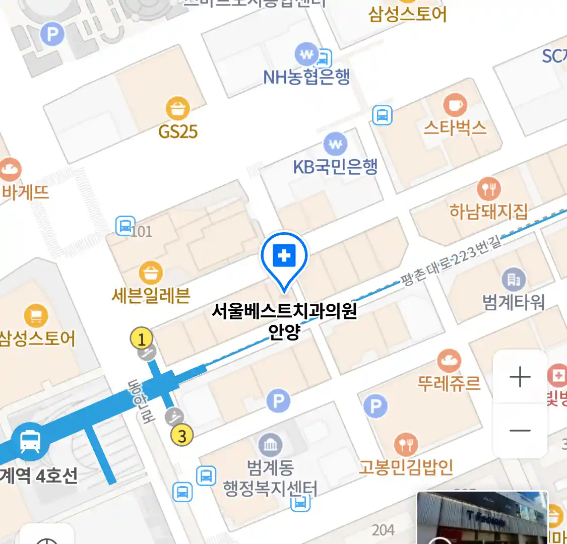 서울베스트치과의원 안양 위치