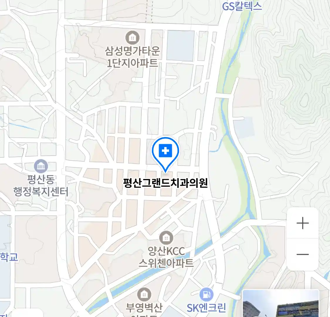 평산그랜드치과의원 위치