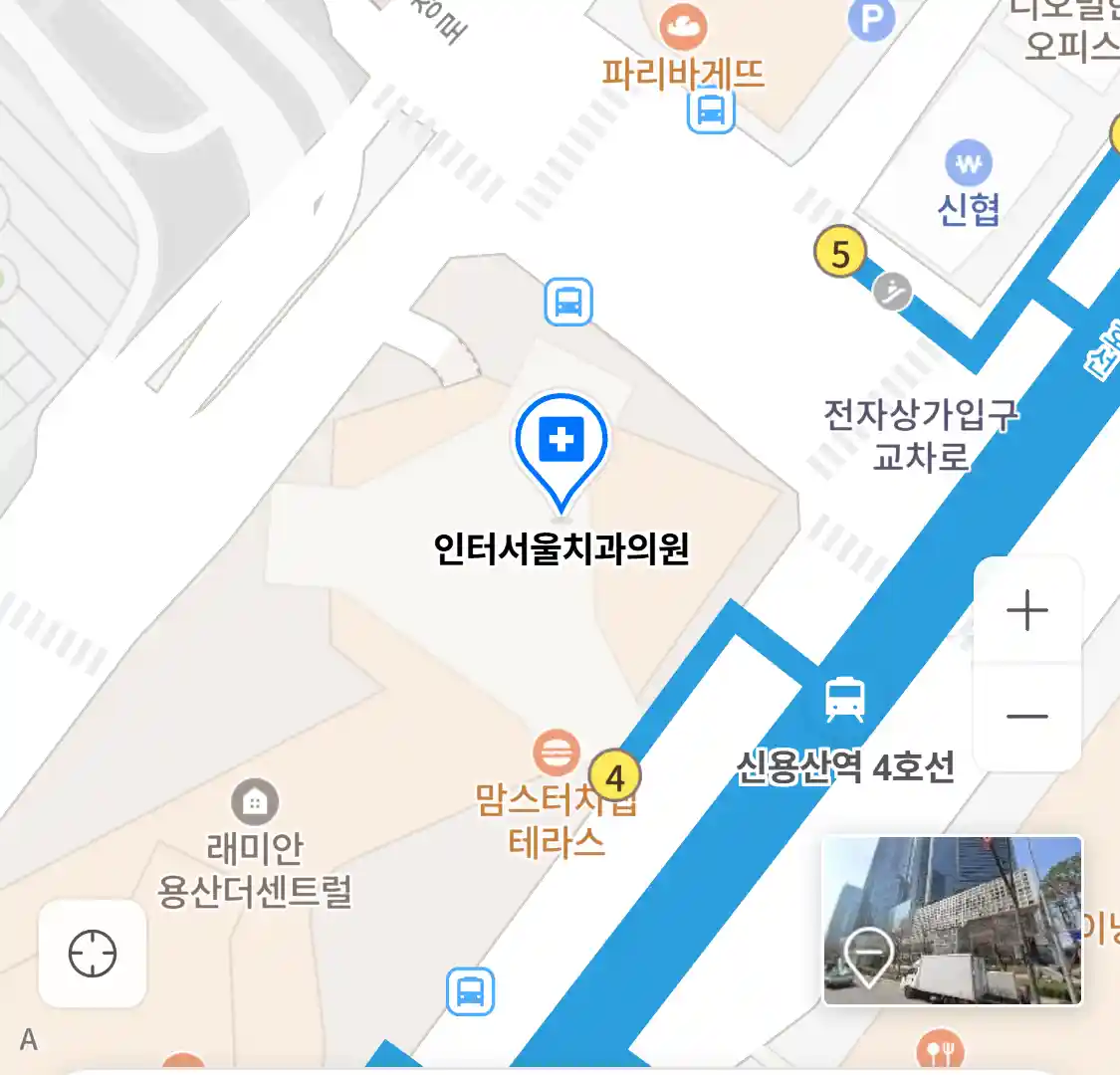 인터서울치과의원 위치