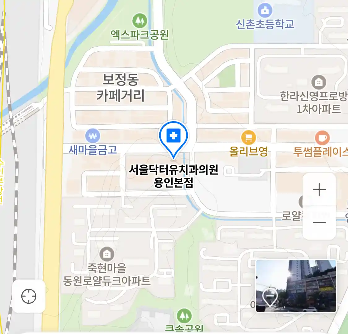 서울닥터유치과의원 용인본점 위치